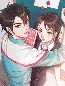 溯洄春时封面